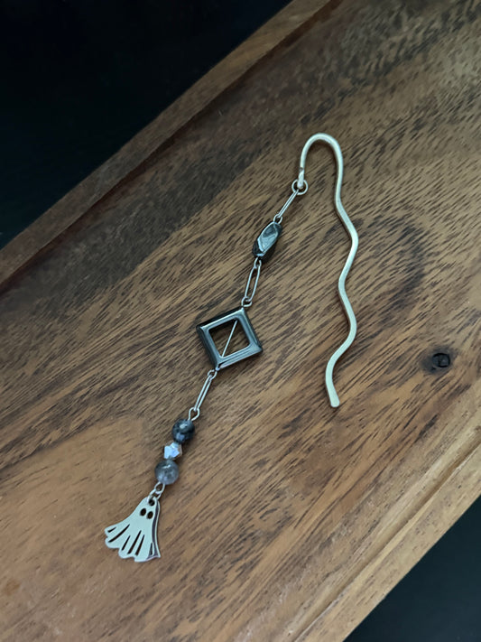 BOOFRIEND BOOKMARK